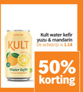 klik op dit plaatje voor een vergroting en voor vergelijkbare aanbiedingen gerelateerd aan ` 50 sparkling water kefir mandarin actieprijs ` 50 sparkling water kefir mandarin actieprijs
