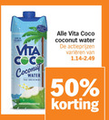 klik op dit plaatje voor een vergroting en voor vergelijkbare aanbiedingen gerelateerd aan ` 50 calories new coconut vita water original from concentrate coco varieeren ` 50 calories new coconut vita water original from concentrate coco varieeren