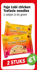 klik op dit plaatje voor een vergroting en voor vergelijkbare aanbiedingen gerelateerd aan ` noodles 1 2 65 chicken trafasie zakjes stuks ` noodles 1 2 65 chicken trafasie zakjes stuks