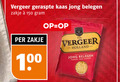 klik op dit plaatje voor een vergroting en voor vergelijkbare aanbiedingen gerelateerd aan ` 100 150 vergeer geraspte kaas jong belegen zakje fam holland semi mature ` 100 150 vergeer geraspte kaas jong belegen zakje fam holland semi mature