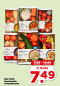 klik op dit plaatje voor een vergroting en voor vergelijkbare aanbiedingen gerelateerd aan ` 2 4 25 30 prei kerriesoep curry madras 300g peper dieet zout lasagne vega tip ongekoelde verspakketten tomatensoep romige pasta zalm diepvries zalmfilets volkoren valor lus cashew personen stuks ` 2 4 25 30 prei kerriesoep curry madras 300g peper dieet zout lasagne vega tip ongekoelde verspakketten tomatensoep romige pasta zalm diepvries zalmfilets volkoren valor lus cashew personen stuks