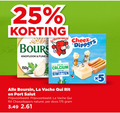 klik op dit plaatje voor een vergroting en voor vergelijkbare aanbiedingen gerelateerd aan ` 5 25 knoflook fijne la vache qui cheez dippers calcium eiwitten boursin rit port salut cheez dippers naturel doos ` 5 25 knoflook fijne la vache qui cheez dippers calcium eiwitten boursin rit port salut cheez dippers naturel doos