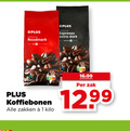 klik op dit plaatje voor een vergroting en voor vergelijkbare aanbiedingen gerelateerd aan ` koffiebonen 1 roodmerk zakken kilo espresso dark zak ` koffiebonen 1 roodmerk zakken kilo espresso dark zak
