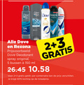 klik op dit plaatje voor een vergroting en voor vergelijkbare aanbiedingen gerelateerd aan ` douchegel deodorant 2 3 5 60 150 dove men care advanced 72h comfort rexona protection clean spray original bussen ml cobalt combinatie ` douchegel deodorant 2 3 5 60 150 dove men care advanced 72h comfort rexona protection clean spray original bussen ml cobalt combinatie