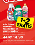 klik op dit plaatje voor een vergroting en voor vergelijkbare aanbiedingen gerelateerd aan ` wasmiddel 1 2 3 27 dreft colour wasverzachter quickwash protection flessen wasbeurten combinatie ` wasmiddel 1 2 3 27 dreft colour wasverzachter quickwash protection flessen wasbeurten combinatie