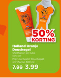 klik op dit plaatje voor een vergroting en voor vergelijkbare aanbiedingen gerelateerd aan ` douchegel 50 200 300 holland douche gel hair and ml oranje tube 3.99 ` douchegel 50 200 300 holland douche gel hair and ml oranje tube 3.99