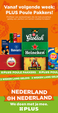 klik op dit plaatje voor een vergroting en voor vergelijkbare aanbiedingen gerelateerd aan ` krat bier 3 30 200 1870 volgende week poule pakkers voetbal rundvlees bitterballen sprite 50ml coca cola b grolsch lieshout bavaria bieren amstel heineken taste less quality paprika flavour hertog jan weken lang geld nederland doen ` krat bier 3 30 200 1870 volgende week poule pakkers voetbal rundvlees bitterballen sprite 50ml coca cola b grolsch lieshout bavaria bieren amstel heineken taste less quality paprika flavour hertog jan weken lang geld nederland doen