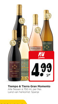 klik op dit plaatje voor een vergroting en voor vergelijkbare aanbiedingen gerelateerd aan ` 750 tiempo hamersma tierra 8 5 terras momento graciano single vineyard blanca blanc 5.99 flessen ml fles land spanje ` 750 tiempo hamersma tierra 8 5 terras momento graciano single vineyard blanca blanc 5.99 flessen ml fles land spanje