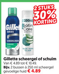 klik op dit plaatje voor een vergroting en voor vergelijkbare aanbiedingen gerelateerd aan ` 2 30 250 200ml satin series care sensitive stuks huid aloe vera glide scheerschuim kalmerend aloevera gillette scheergel schuim bussen ml gevoelige ` 2 30 250 200ml satin series care sensitive stuks huid aloe vera glide scheerschuim kalmerend aloevera gillette scheergel schuim bussen ml gevoelige
