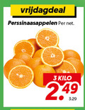 klik op dit plaatje voor een vergroting en voor vergelijkbare aanbiedingen gerelateerd aan ` 3 perssinaasappelen kilo ` 3 perssinaasappelen kilo