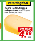 klik op dit plaatje voor een vergroting en voor vergelijkbare aanbiedingen gerelateerd aan ` kaas 2 750 hollandse jong belegen stuk stuks ` kaas 2 750 hollandse jong belegen stuk stuks