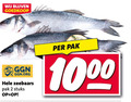 klik op dit plaatje voor een vergroting en voor vergelijkbare aanbiedingen gerelateerd aan ` 2 1000 zeebaars pak stuks ` 2 1000 zeebaars pak stuks