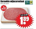 klik op dit plaatje voor een vergroting en voor vergelijkbare aanbiedingen gerelateerd aan ` gerookte wijncervelaat pak beter leven ` gerookte wijncervelaat pak beter leven