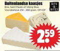 klik op dit plaatje voor een vergroting en voor vergelijkbare aanbiedingen gerelateerd aan ` buitenlandse kaasjes brie saint paulin viking blue voordeelstuk bits bites ` buitenlandse kaasjes brie saint paulin viking blue voordeelstuk bits bites