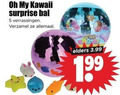 klik op dit plaatje voor een vergroting en voor vergelijkbare aanbiedingen gerelateerd aan ` 5 my surprise bal verrassingen elders 3.99 ` 5 my surprise bal verrassingen elders 3.99