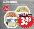 klik op dit plaatje voor een vergroting en voor vergelijkbare aanbiedingen gerelateerd aan ` 450 maaltijdsalade kip caesar tonijn schaal ` 450 maaltijdsalade kip caesar tonijn schaal