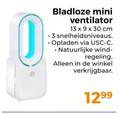 klik op dit plaatje voor een vergroting en voor vergelijkbare aanbiedingen gerelateerd aan ` ventilator 3 9 13 30 bladloze mini cm snelheidsniveaus opladen natuurlijke wind regeling ` ventilator 3 9 13 30 bladloze mini cm snelheidsniveaus opladen natuurlijke wind regeling