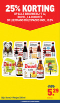 klik op dit plaatje voor een vergroting en voor vergelijkbare aanbiedingen gerelateerd aan ` speciaalbieren 4 25 33 55 65 250 330 brouwer brouwerij duvel la chouffe liefmans multipacks 0.0 zachte fruitesse 4x ml peach bottle sugar 00 alcohol free mans www tripel hop dove blond brasserie blonde belge forte bier belgian strong blondes groothandel ` speciaalbieren 4 25 33 55 65 250 330 brouwer brouwerij duvel la chouffe liefmans multipacks 0.0 zachte fruitesse 4x ml peach bottle sugar 00 alcohol free mans www tripel hop dove blond brasserie blonde belge forte bier belgian strong blondes groothandel