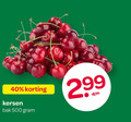klik op dit plaatje voor een vergroting en voor vergelijkbare aanbiedingen gerelateerd aan ` kersen 40 500 bak ` kersen 40 500 bak