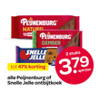 klik op dit plaatje voor een vergroting en voor vergelijkbare aanbiedingen gerelateerd aan ` ontbijtkoek ontbijtkoekrepen 2 5 12 379 naturel gember jelle stuks 4 peijnenburg ` ontbijtkoek ontbijtkoekrepen 2 5 12 379 naturel gember jelle stuks 4 peijnenburg