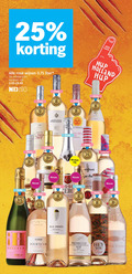 klik op dit plaatje voor een vergroting en voor vergelijkbare aanbiedingen gerelateerd aan ` rose 1 8 9 17 25 34 rosee wijnen liter varieeren nix18 droog id holland saint louis domaine du victor grigio siciliane elle alcohol vrij good western for you by my angel free go vin lichtzoet veet barcelo hola pour la vie prosecco denominazione origine brut andrea longo albert pink poisson ` rose 1 8 9 17 25 34 rosee wijnen liter varieeren nix18 droog id holland saint louis domaine du victor grigio siciliane elle alcohol vrij good western for you by my angel free go vin lichtzoet veet barcelo hola pour la vie prosecco denominazione origine brut andrea longo albert pink poisson