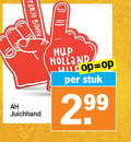 klik op dit plaatje voor een vergroting en voor vergelijkbare aanbiedingen gerelateerd aan ` 1 oranje boven id holland stuk ` 1 oranje boven id holland stuk