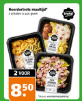 klik op dit plaatje voor een vergroting en voor vergelijkbare aanbiedingen gerelateerd aan ` hollandse kant en klaar maaltijd 2 450 noordertrots schalen trots noorder witlof ram kaas kip kerrie schotel pasta carbonara m.u.v ` hollandse kant en klaar maaltijd 2 450 noordertrots schalen trots noorder witlof ram kaas kip kerrie schotel pasta carbonara m.u.v