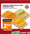 klik op dit plaatje voor een vergroting en voor vergelijkbare aanbiedingen gerelateerd aan ` hamburgers 2 100 250 schijf caribische oosterse nederlands nl pakje stuks ` hamburgers 2 100 250 schijf caribische oosterse nederlands nl pakje stuks