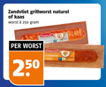 klik op dit plaatje voor een vergroting en voor vergelijkbare aanbiedingen gerelateerd aan ` grillworst 250 zandvliet naturel kaas worst ` grillworst 250 zandvliet naturel kaas worst