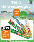 klik op dit plaatje voor een vergroting en voor vergelijkbare aanbiedingen gerelateerd aan ` pizzadeeg 10 help jan deegwaren saus napoli bladerdeeg pak actieprijs doneer cent donatie aanbieding weide weelde fonds 2e halve tomatensaus italiaanse klasse flamm kitchen deeg luchtig flinter ` pizzadeeg 10 help jan deegwaren saus napoli bladerdeeg pak actieprijs doneer cent donatie aanbieding weide weelde fonds 2e halve tomatensaus italiaanse klasse flamm kitchen deeg luchtig flinter