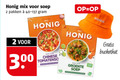 klik op dit plaatje voor een vergroting en voor vergelijkbare aanbiedingen gerelateerd aan ` soep 2 300 1867 honig mix pakken base chinese tomatensoep bars groente ` soep 2 300 1867 honig mix pakken base chinese tomatensoep bars groente