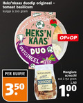 klik op dit plaatje voor een vergroting en voor vergelijkbare aanbiedingen gerelateerd aan ` roomkaas 100 150 200 350 duodip origineel tomaat basilicum kuipje heks kaas duo mangiare zak ` roomkaas 100 150 200 350 duodip origineel tomaat basilicum kuipje heks kaas duo mangiare zak