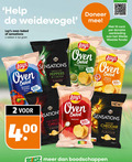 klik op dit plaatje voor een vergroting en voor vergelijkbare aanbiedingen gerelateerd aan ` chips 2 10 50 150 help doneer oven baked sensations zakken roasted paprika flavour less mexican peppers cream mediterranean herbs cent donatie aanbieding weide weelde fonds cheese onion lays thai sweet chilli naturel new mature cheddar chutney score ` chips 2 10 50 150 help doneer oven baked sensations zakken roasted paprika flavour less mexican peppers cream mediterranean herbs cent donatie aanbieding weide weelde fonds cheese onion lays thai sweet chilli naturel new mature cheddar chutney score