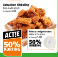klik op dit plaatje voor een vergroting en voor vergelijkbare aanbiedingen gerelateerd aan ` kibbeling 50 150 400 gebakken bak actieprijs ravigottesaus bakje ` kibbeling 50 150 400 gebakken bak actieprijs ravigottesaus bakje