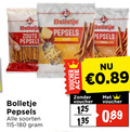 klik op dit plaatje voor een vergroting en voor vergelijkbare aanbiedingen gerelateerd aan ` zoutjes bolletje pepsels zoute kart voucher soorten ` zoutjes bolletje pepsels zoute kart voucher soorten