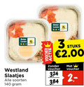 klik op dit plaatje voor een vergroting en voor vergelijkbare aanbiedingen gerelateerd aan ` slaatje 3 140 384 leven westland slaatjes soorten voucher stuks ` slaatje 3 140 384 leven westland slaatjes soorten voucher stuks