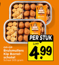 klik op dit plaatje voor een vergroting en voor vergelijkbare aanbiedingen gerelateerd aan ` smullers kipschotel kip borrel schotel schaal brul stuk 5.99 ` smullers kipschotel kip borrel schotel schaal brul stuk 5.99
