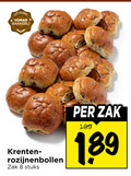 klik op dit plaatje voor een vergroting en voor vergelijkbare aanbiedingen gerelateerd aan ` rozijnenbollen krentenbollen 8 bakkerij krenten zak stuks ` rozijnenbollen krentenbollen 8 bakkerij krenten zak stuks