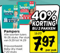 klik op dit plaatje voor een vergroting en voor vergelijkbare aanbiedingen gerelateerd aan ` luiers 2 7 20 40 pampers baby dry pants soorten stuks stuk maat pakken pak ` luiers 2 7 20 40 pampers baby dry pants soorten stuks stuk maat pakken pak