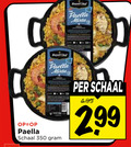 klik op dit plaatje voor een vergroting en voor vergelijkbare aanbiedingen gerelateerd aan ` 22 350 royal chef paella schaal ` 22 350 royal chef paella schaal