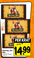 klik op dit plaatje voor een vergroting en voor vergelijkbare aanbiedingen gerelateerd aan ` krat bier 18 24 30 hertog jan nix18 alcohol hert pils ` krat bier 18 24 30 hertog jan nix18 alcohol hert pils