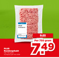klik op dit plaatje voor een vergroting en voor vergelijkbare aanbiedingen gerelateerd aan ` rundergehakt 4 750 rund gebruiken gekoeld gewicht pak actieprijs kilo ` rundergehakt 4 750 rund gebruiken gekoeld gewicht pak actieprijs kilo