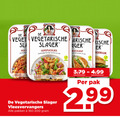 klik op dit plaatje voor een vergroting en voor vergelijkbare aanbiedingen gerelateerd aan ` vegetarisch 44 100 vegetarische sla slager rul plantaardig kipstuckjes plantaardige kipstukjes basis soja filet rijk eiwitten vleesvervangers pakken 160-200 pak ` vegetarisch 44 100 vegetarische sla slager rul plantaardig kipstuckjes plantaardige kipstukjes basis soja filet rijk eiwitten vleesvervangers pakken 160-200 pak
