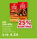 klik op dit plaatje voor een vergroting en voor vergelijkbare aanbiedingen gerelateerd aan ` chocolade 25 200 cote bonbon bloc bonbonbloc praline melk stuk noir puur noisettes hazelnoten ` chocolade 25 200 cote bonbon bloc bonbonbloc praline melk stuk noir puur noisettes hazelnoten