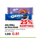 klik op dit plaatje voor een vergroting en voor vergelijkbare aanbiedingen gerelateerd aan ` biscuit 25 milka choco supreme oreo original koek pak ` biscuit 25 milka choco supreme oreo original koek pak