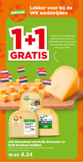 klik op dit plaatje voor een vergroting en voor vergelijkbare aanbiedingen gerelateerd aan ` kaas 1 2 wedstrijden jonge romige gemaakt weidemelk koeien voorjaar weer buiten vers gras eten klaver boeren graskaas romig gekozen jong klaverland hollandse gouda 48 stuk beemster gijs stukken ` kaas 1 2 wedstrijden jonge romige gemaakt weidemelk koeien voorjaar weer buiten vers gras eten klaver boeren graskaas romig gekozen jong klaverland hollandse gouda 48 stuk beemster gijs stukken