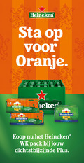 klik op dit plaatje voor een vergroting en voor vergelijkbare aanbiedingen gerelateerd aan ` krat bier 6 8 heineken oranje original puur gerstemout pilsener l xl blikken r 0.0 pack ` krat bier 6 8 heineken oranje original puur gerstemout pilsener l xl blikken r 0.0 pack