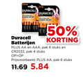 klik op dit plaatje voor een vergroting en voor vergelijkbare aanbiedingen gerelateerd aan ` batterijen 4 6 50 100 150 duracell life power boost aa aaa pak stuks cr2032 ` batterijen 4 6 50 100 150 duracell life power boost aa aaa pak stuks cr2032
