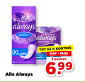 klik op dit plaatje voor een vergroting en voor vergelijkbare aanbiedingen gerelateerd aan ` maandverband inlegkruisjes 3 22 always daily protect fuites urinaires discreet pakken 6 99 four lock ` maandverband inlegkruisjes 3 22 always daily protect fuites urinaires discreet pakken 6 99 four lock