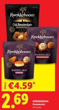 klik op dit plaatje voor een vergroting en voor vergelijkbare aanbiedingen gerelateerd aan ` snacks kroketten bitterballen 10 12 kwekkeboom oven airfryer old amsterdam krokant gevuld borrelmix hapjes kaashapjes rundvlees stuks ovensnacks ` snacks kroketten bitterballen 10 12 kwekkeboom oven airfryer old amsterdam krokant gevuld borrelmix hapjes kaashapjes rundvlees stuks ovensnacks